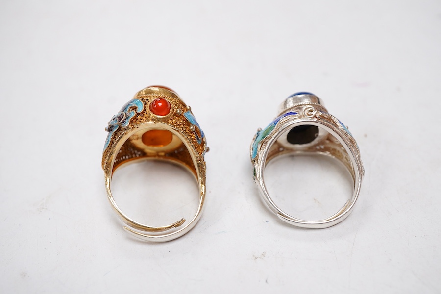 Two Chinese silver, enamel and gem set rings.